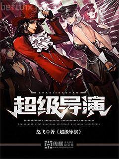 陪你打到世界之巔