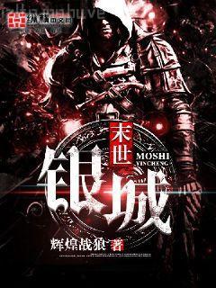 終有成圣時[洪荒]