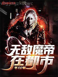 重生1991開局迎娶絕美班長余年周婉