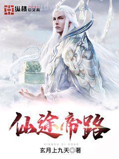 星際工業(yè)時代