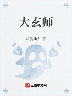 重生清朝幸福生活