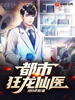 退婚夜！我撕了戰(zhàn)神王爺?shù)囊路Ю祜L(fēng)夜玄