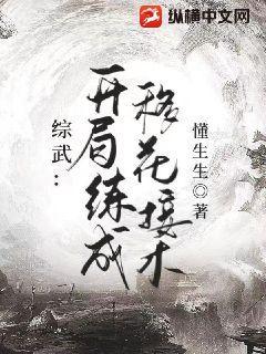 藍田日暖玉生煙