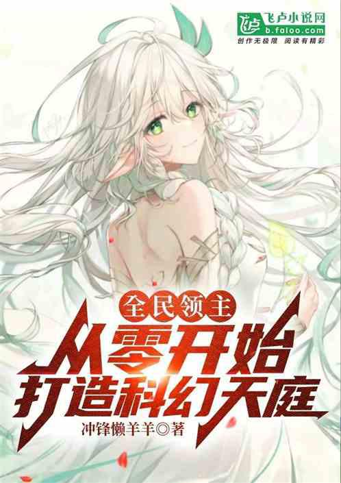 我真的想靠自己啊