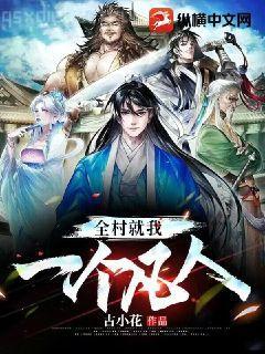 懷孕后,渣老板每天都想拿掉我的崽江稚