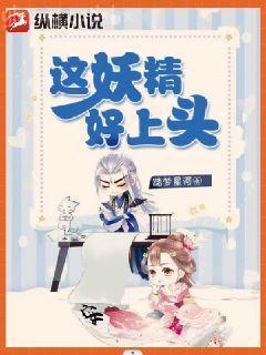 牧龍師漫畫下拉式漫畫奇漫屋