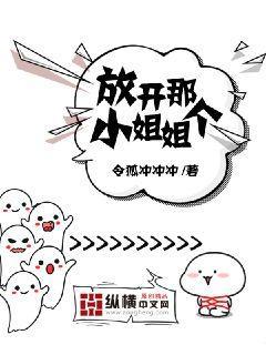 暖風(fēng)不及你情深季暖墨景深