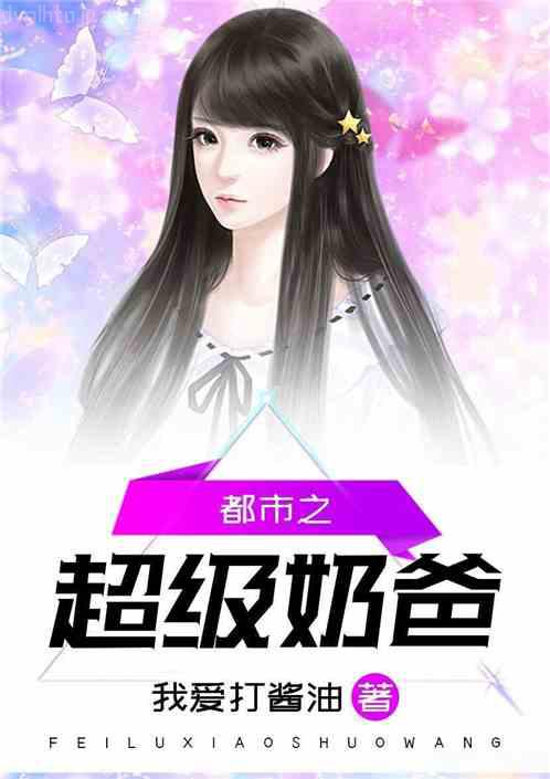 重生之將門庶女