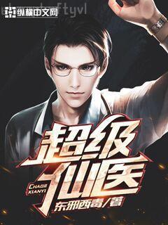 都和離了誰還慣著你啊姜舒沈長澤