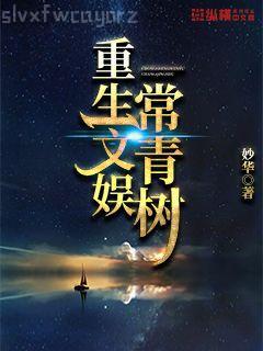 萬(wàn)界之最強(qiáng)大反派