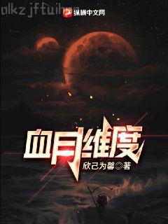 余生：三秋應暖