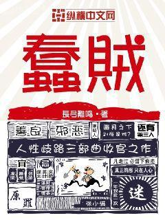 婚約已至：總裁求娶1001次慕淺霍靳西