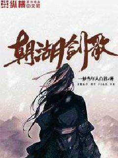 病弱反派不想努力了