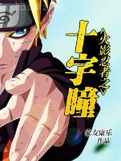 落花時節又逢君