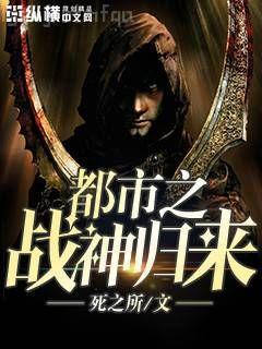 點燃我，溫暖你！