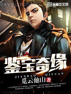 天上掉下個林妹妹