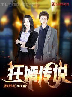 歡迎來到噩夢游戲Ⅱ