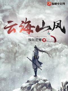 一不小心睡了青梅竹馬