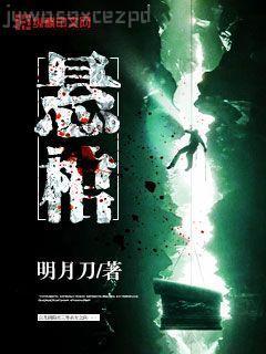 我老婆是重生的