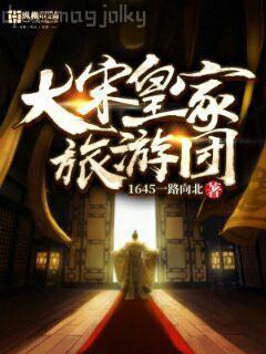 超級男神系統(tǒng)