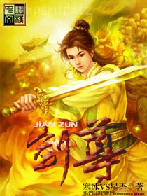 離婚后，我娶了老婆閨蜜