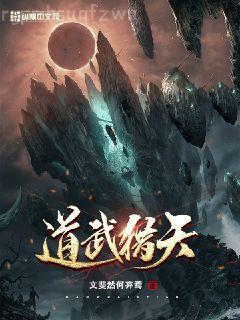 浪漫傳說［fate extra ver］