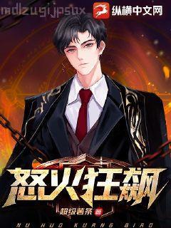 書香世家（科舉）