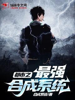 當(dāng)炮灰擁有了讀心術(shù)后