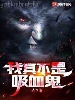 豪門權少霸寵妻