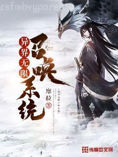 八零年代筒子樓日常