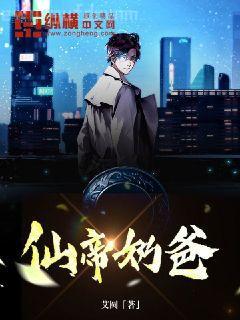 我有一劍葉觀葉嘯