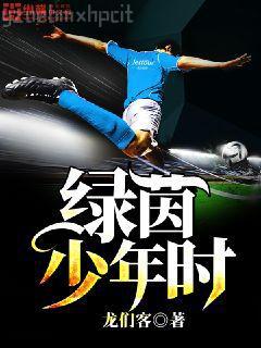 SCI謎案集（第一部）