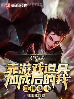 游戲王之假卡王