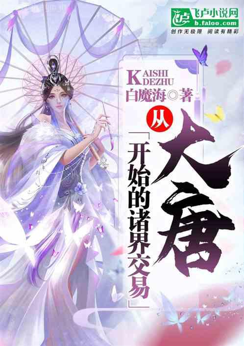 戀愛才是正經事