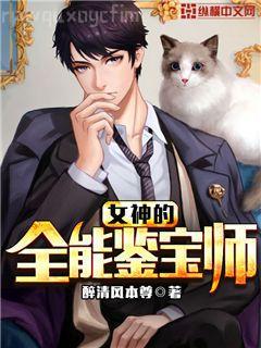 青梅竹馬文里的女配