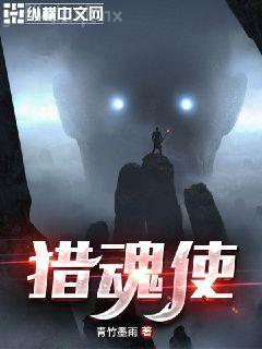 從港綜簽到成為傳說(shuō)