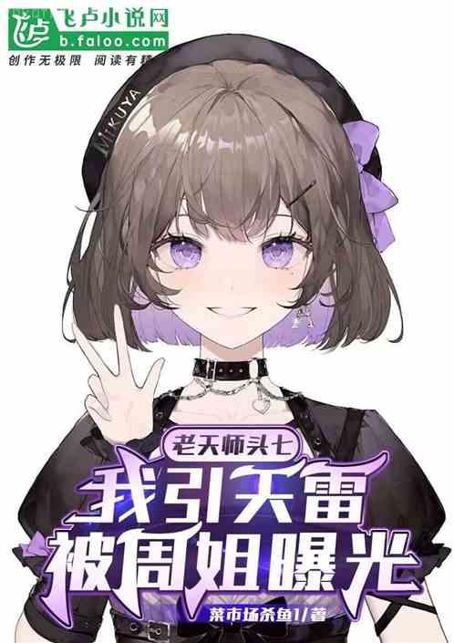 青石山啊鴨綠河