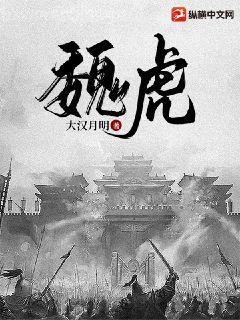 KTV系統逼我當巨星