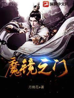 sss戰神令凌天林婉蕓