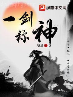 離婚吧，我仇富陸寒時唐初露