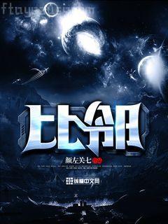 大清第一寵妃[清穿]