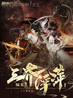 錦弦瑟瑟梨花白