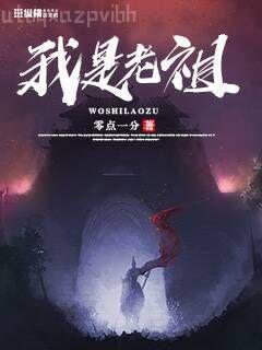 操之過急【1v2】