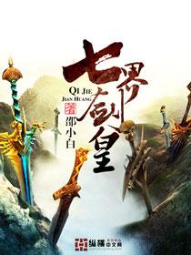 孤芳不自賞（鐘漢良、Angelababy主演）