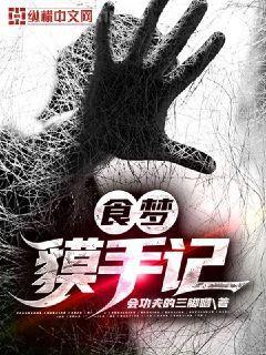 人生只若如初見