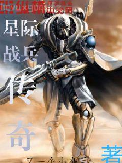 陸先生偏要以婚相許