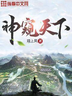 雨巷 : 戴望舒詩歌全集