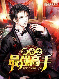 等風(fēng)熱吻你