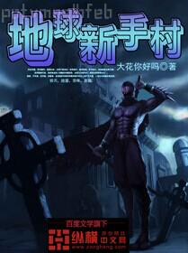 快穿：女帝嫁到，強勢撩！