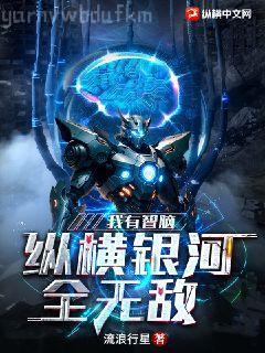 八零之美人如蜜